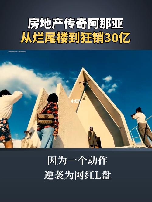 宁愿多花钱也不愿麻烦别人