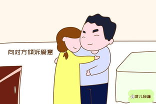 夫妻睡房不要放这几样东西，保持良好的感情关系