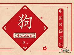 1.单身狗