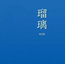 水瓶座三月下旬健康运势展望