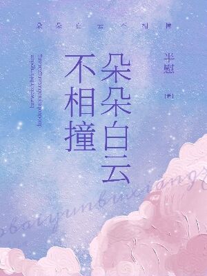 六月桃花盛开，月老牵线三大星座的爱情即将绽放