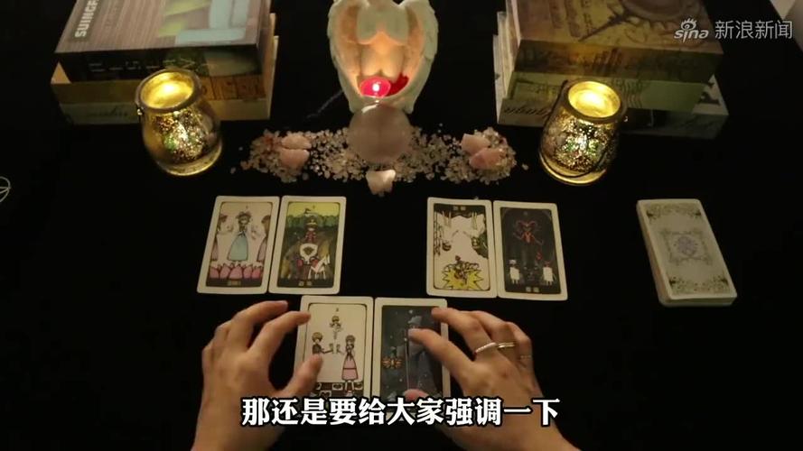 塔罗牌占卜揭秘他是否会主动联系你及当前情感状态
