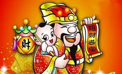 脾气臭没本事的星座男
