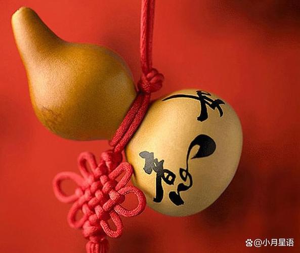 贵人相助，财运亨通三大生肖财运旺盛