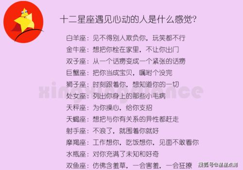 生活很低调的人