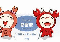 脸皮薄的男人能成大事吗