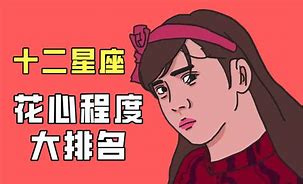 福星高照好运来喜气盈门连年顺