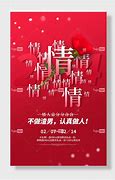 星座探秘揭秘感情中忽冷忽热、摇摆不定的三个星座