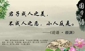 生肖与性格