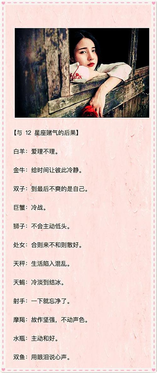 对待家人脾气不好对待朋友脾气好的人