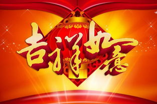 月底是什么生肖