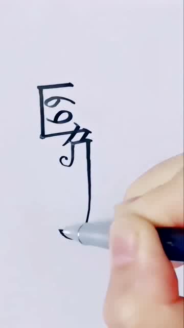 性格安静，却十分善解人意的星座！