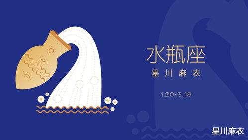 1.健康状况稳定