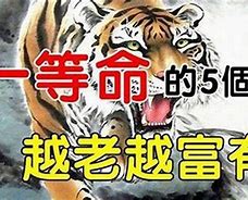 互相转告~!