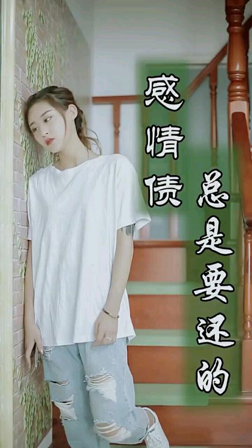 长裙下的秘密揭开情债的神秘面纱