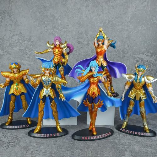 星座之恋