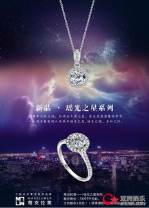 【星辰闪耀六月天】四星座破茧而出，事业扬帆钱潮涌动！
