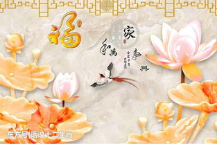 【新春特辑】喜上眉梢，运势旺盛！揭秘今年财运亨通、财色双收的生肖