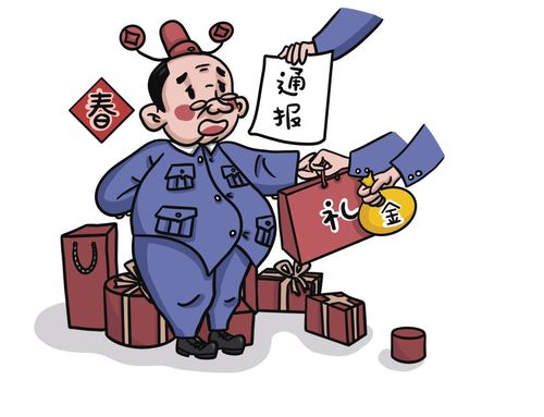 **:克服嫉妒与敏感心理陕西优艺墨堂心理咨询有限公司的视角
2.**前一节课