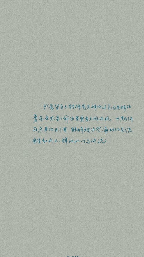 高考前心理调适