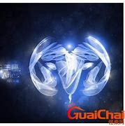 白羊座的幸运旋律