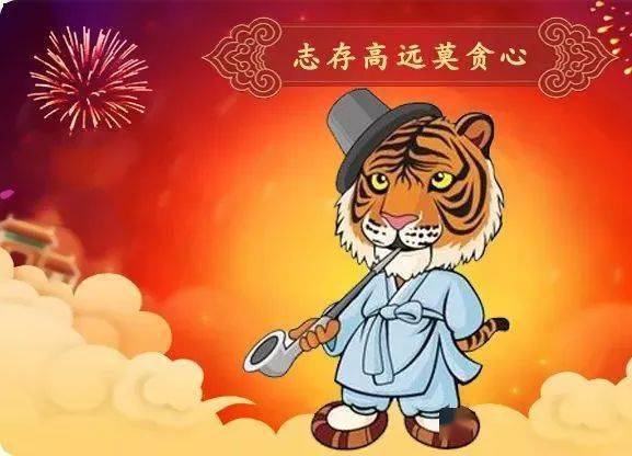晚年享儿女福气的属相女