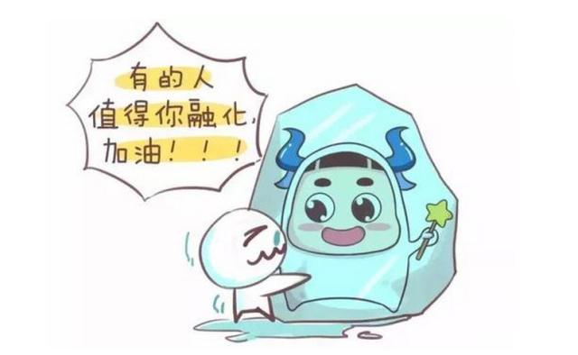 水瓶座追求自由到底是什么