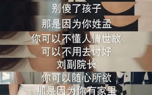 星座揭秘最容易晚婚的三大星座女，姻缘美满，富贵双全