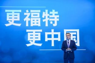 一先锐起名文化的脉搏，品牌的灵魂

**