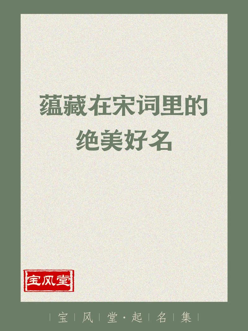 网站目标和背景