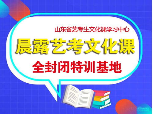 竞争文化标语
