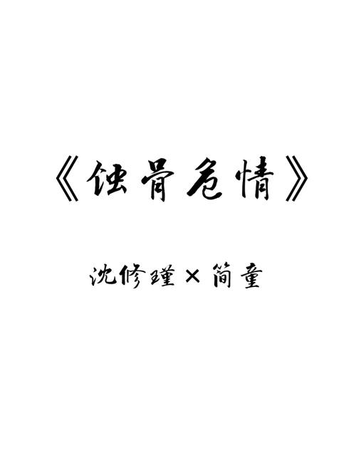 简童起名文化塑造未来之星的品牌影响力