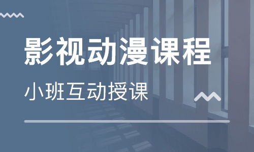 用道家文化起名