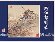 有文化的群聊名称
