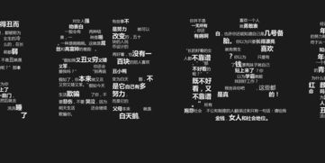 好听公司名文化涵义