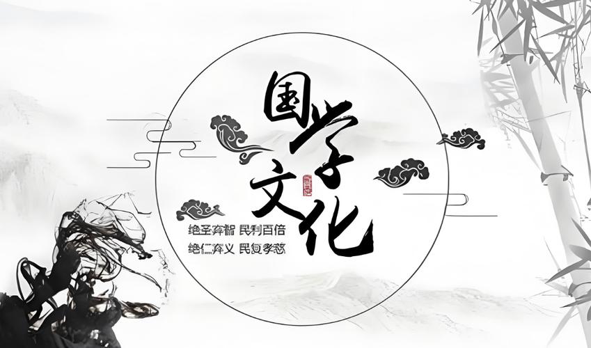 一名字里的文化密码于垚起名的艺术

**