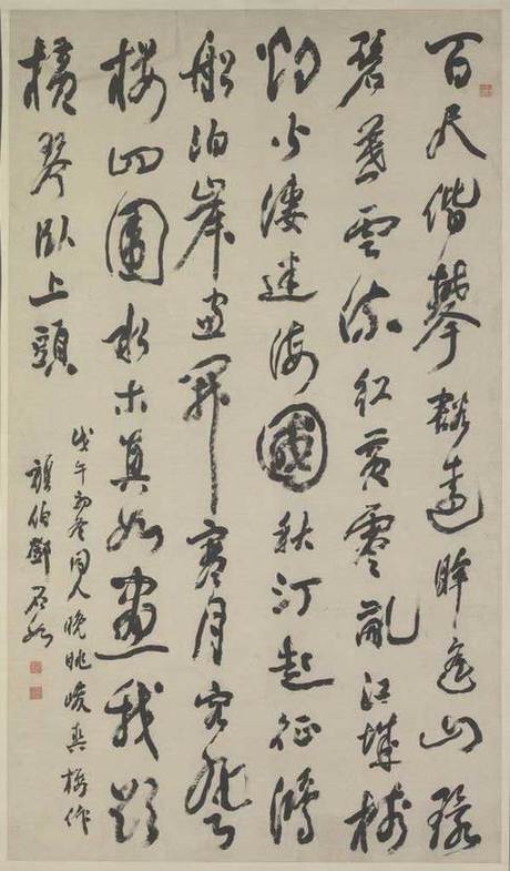 鸿字起名的含义
