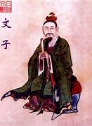 一、起名的文化意义