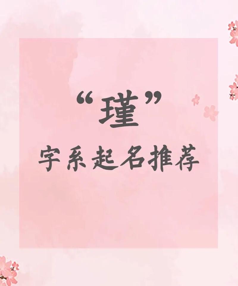 **以文化之名，铸品牌之魂新媒体战略下的品牌影响力提升

**