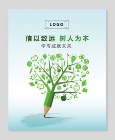 企业起名网免费取名服务与起名文化的融合