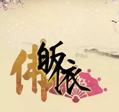 免费取网名起名文化培训心得体会