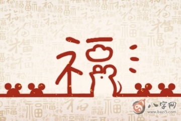 🌟【起名文化】如何给宝宝起一个好听又有文化底蕴的名字？🌟