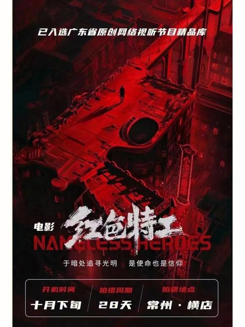 朔州市名文