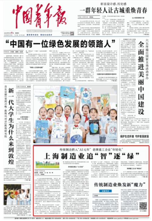 前一节课回顾