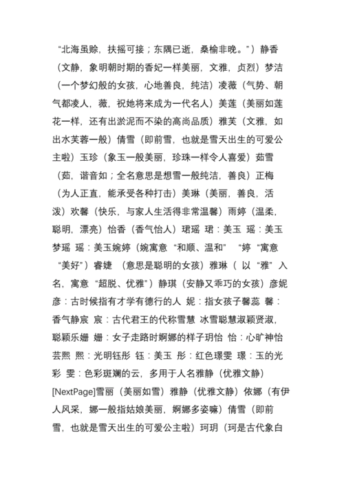 第一节课内容回顾