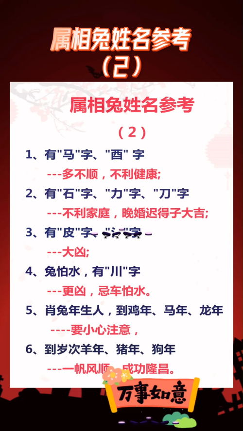 网游取名字大全霸气