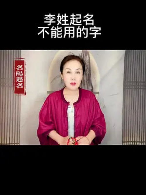 课程目标