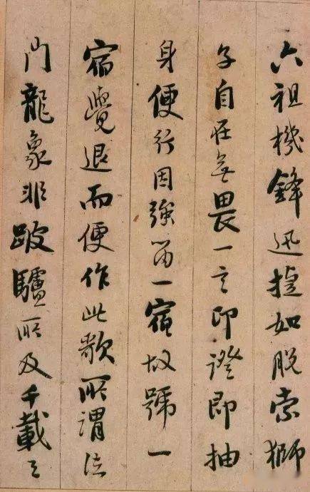 明歌起名的文化探寻名字背后的故事