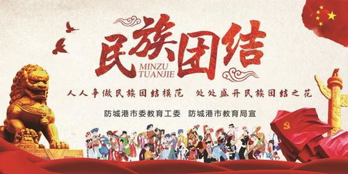 奇海起名传承文化，创新未来