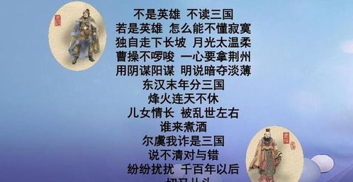 黄庆字辈怎么起名